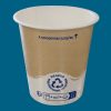 POT CARTON/PE PASSE PARTOUT 125 ML PAR 10. DIAMETRE 68